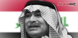 Menteri Pertahanan era Saddam mati di penjara