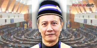 Perkataan berbaur hasutan, rasis, biadab dan seksis