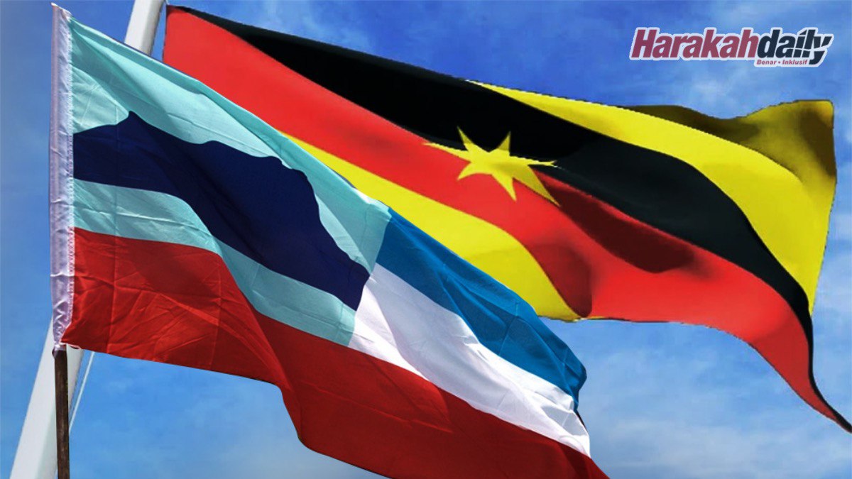 Bendera Sabah Dan Sarawak / Jata Negara Malaysia dan Negeri-Negeri