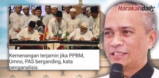 Tak Melayu hilang di dunia Insya-Allah