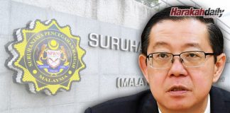 Tayar pancit, Lim tiba lewat di SPRM