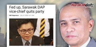 PH terus lesu dan membosankan