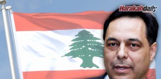 Operasi tentera Israel cemari kedaulatan Lubnan