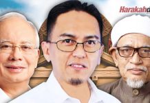 Bukti sistem keadilan bebas tanpa manipulasi
