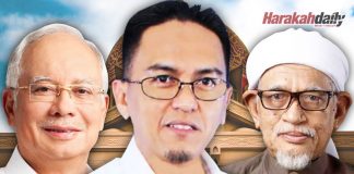 Bukti sistem keadilan bebas tanpa manipulasi