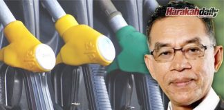 Program Subsidi Petrol tidak akan dilaksanakan