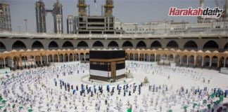 Jemaah laksana Tawaf Qudum hari pertama haji
