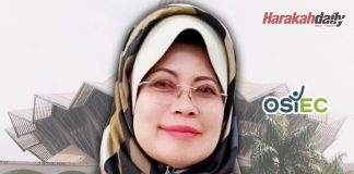 OSIEC pertama di Sarawak operasi September