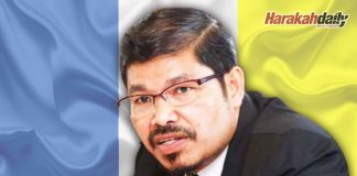 Pulau Pinang rekod kadar kesuburan terendah
