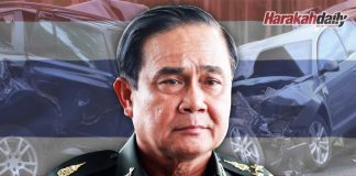 Gugur kes: PM Thailand arah siasat