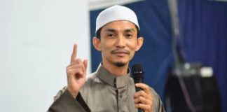 Isu PSR: Rakyat perlu bangkit, jatuhkan kerajaan DAP