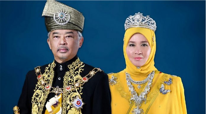 King, Queen extend Aidiladha wishes to all Muslims