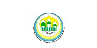 Twelve masjids in Perlis reopen today