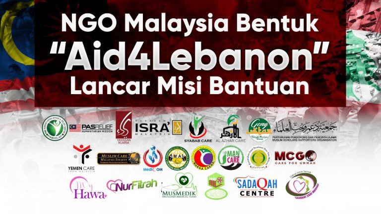 Gabungan NGO Malaysia lancar misi bantuan