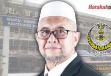 Razman mahu angkat Perak ‘Top 5’ pendidikan