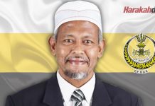 Menang berkuasa bukan mesti dari pilihan raya
