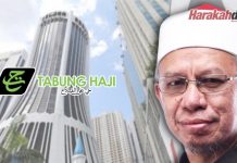 Kerajaan jamin isu Tabung Haji diselesaikan