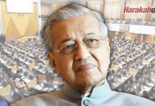 ‘Saya tak letak jawatan PM’: Sudahlah Tun
