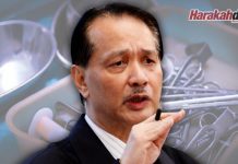Malaysia kutuk pemerdagangan organ