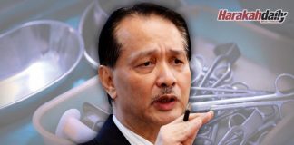 Malaysia kutuk pemerdagangan organ