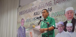 Penyatuan Melayu tonggak kekuatan negara