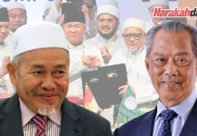 PAS alu-alukan BERSATU untuk sertai MN