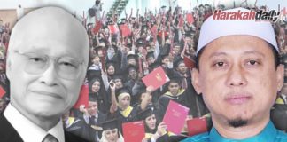 Takziah pemergian Dr Abdul Rahman Arshad