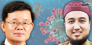 COVID-19: Kerajaan P. Pinang tidak patut alpa