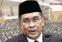 Pindaan Akta MKN 2016 dibentangkan