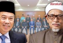 Hargai hubungan yang PM jalin bersama PAS