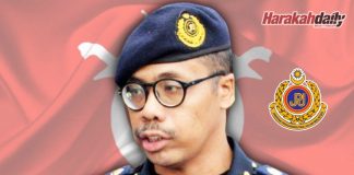 DDU catat bidaan tertinggi RM1.78 juta