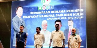 Pertemuan PAS, Umno, MCA dan MIC Kulai