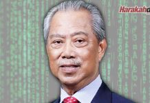 Kuasai teknologi untuk tinggikan pendapatan