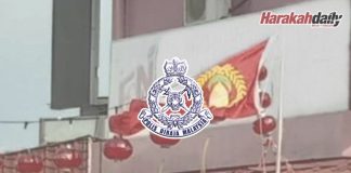 Akibat pasang bendera Kedah secara terbalik