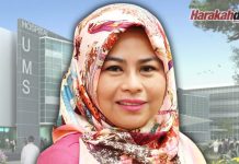 HUMS bakal tingkat jumlah doktor di Sabah