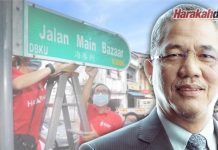 ‘Colop’ dulu berpolitik, tumpu pentadbiran