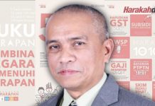 Bahana manifesto palsu PH