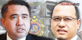 Bekas Menteri PH bantah tindakan pernah dibuatnya?