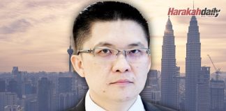 Wong Kah Woh dilantik Pengerusi PAC