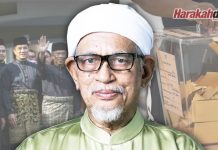 PRU segera perlu, tetapi PN kerajaan sah
