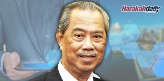 JENDELA persiap Malaysia menuju teknologi 5G