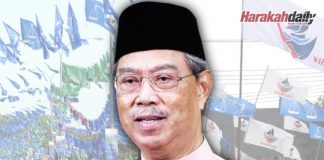 PM gesa pemimpin politik Sabah bersatu hati
