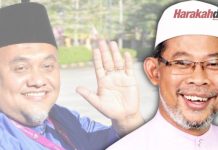 Tiada yang kuat sendirian, mesti bermuafakat