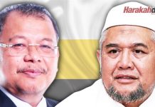 Merancakkan potensi pembangunan Perak Utara