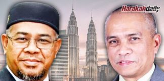 negara