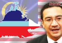 Sabah tetap milik Malaysia sampai bila-bila