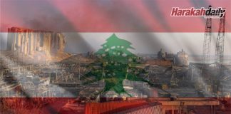 Ibu Kota Lubnan diisytihar darurat