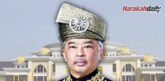 agong