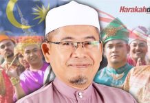 Perpaduan kaum menerusi Dasar Pendidikan Negara