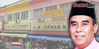 Premis perniagaan akur guna tulisan Jawi